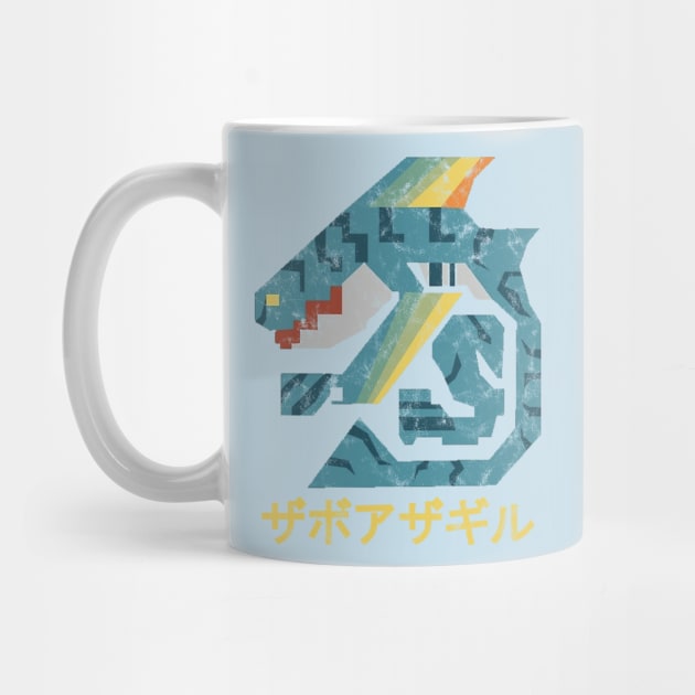 Monster Hunter Zamtrios Kanji by StebopDesigns